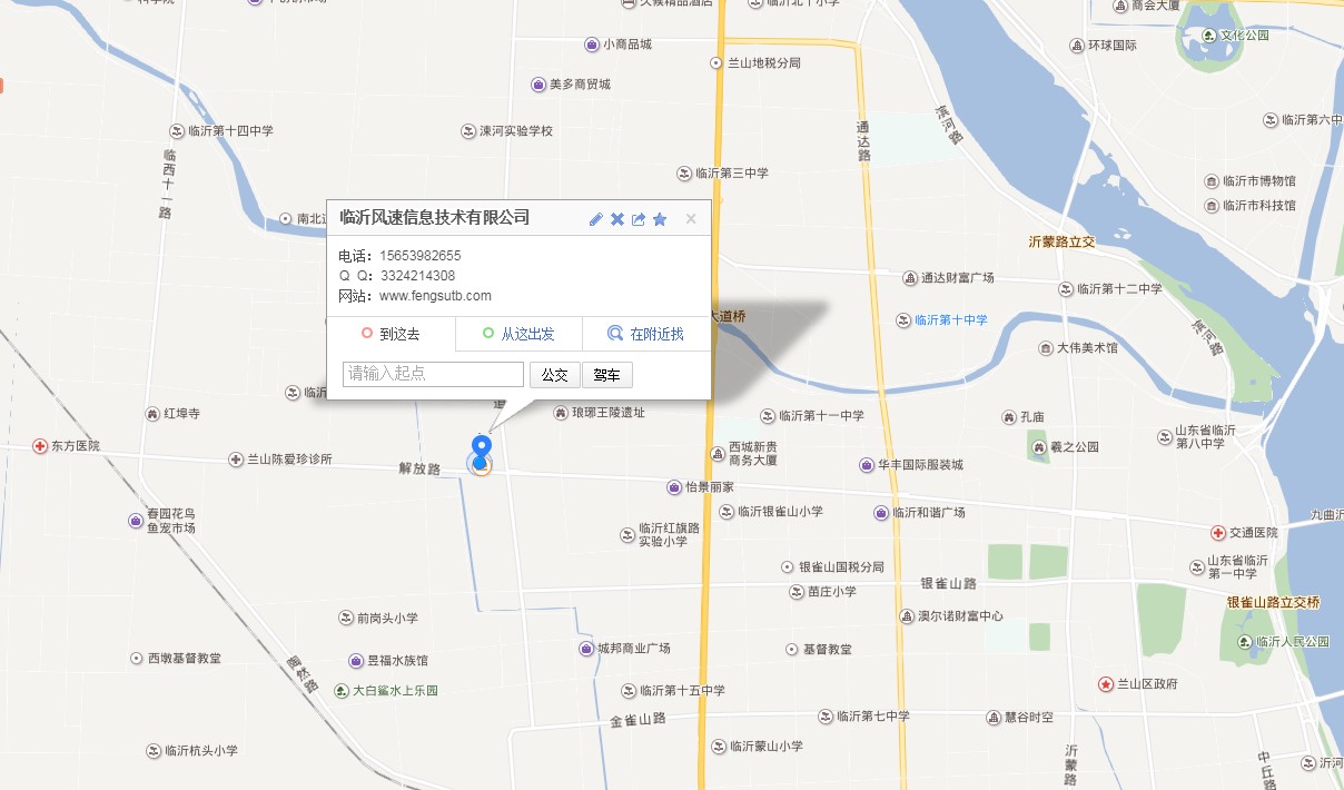 公司地图位置图片
